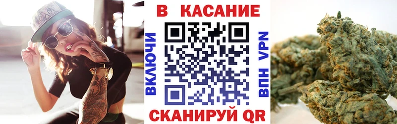 Как найти закладки Оха Alpha PVP  Кокаин  ГАШИШ  МАРИХУАНА 