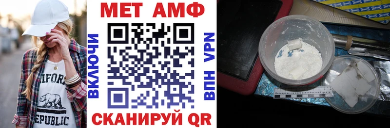 Амфетамин 98%  Оха 