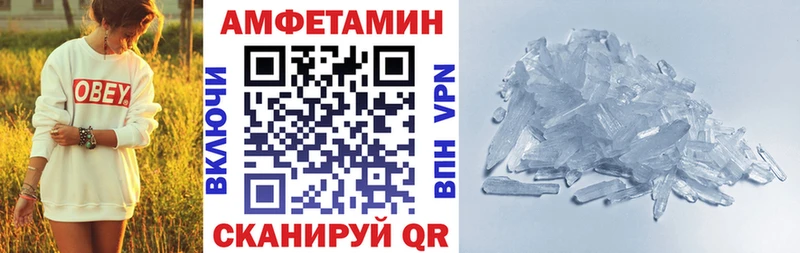 АМФ 98% Оха