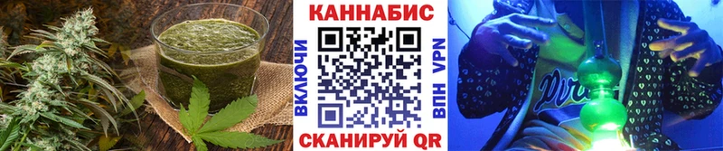 где продают наркотики  Оха  Cannafood конопля 