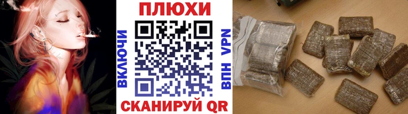 ГАШИШ убойный  купить  сайты  ссылка на мегу зеркало  Оха 