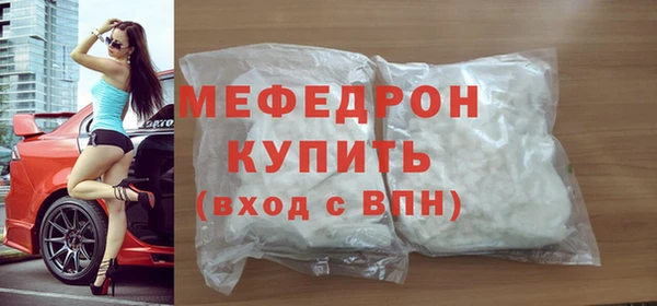 шишки Верея