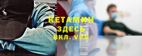 COCAINE Богданович