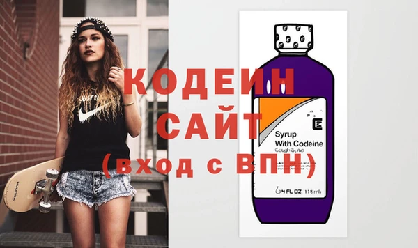 кокаин колумбия Богородицк