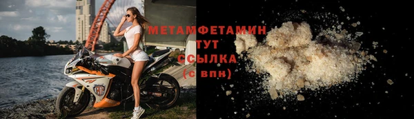 COCAINE Богданович