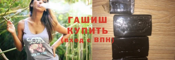 кокаин колумбия Богородицк