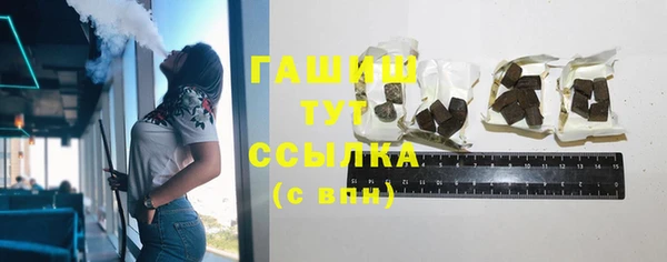 кокаин премиум Верхнеуральск