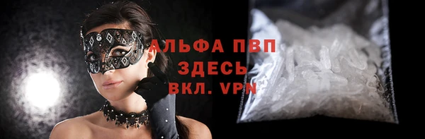 кокаин колумбия Богородицк