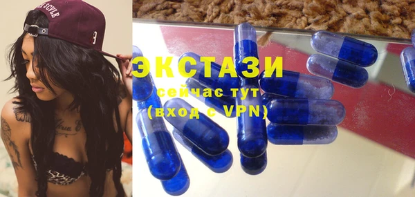 спиды Белоозёрский