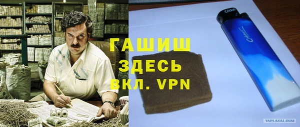 дмт Верхний Тагил