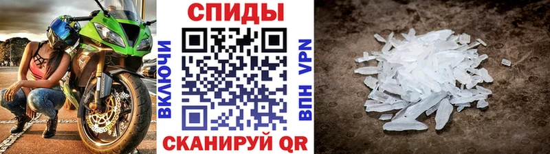 где купить наркоту Оха Первитин Декстрометамфетамин 99.9%
