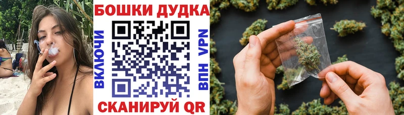 Марихуана ГИДРОПОН  Оха 
